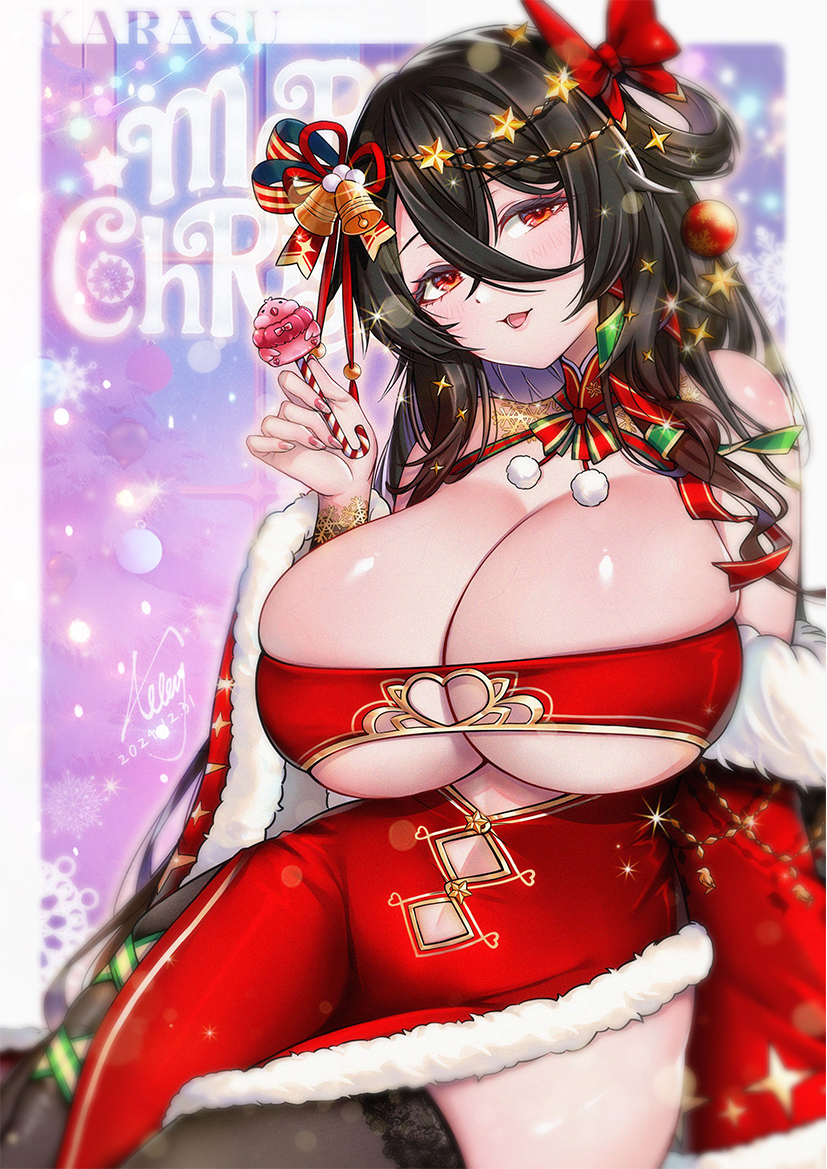 Merry Christmas Rule 34 Image