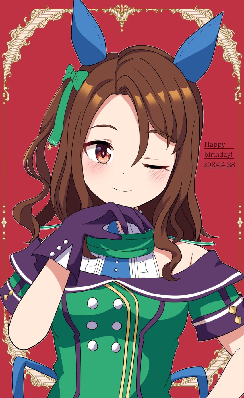 King Halo (Umamusume) Rule 34 Image