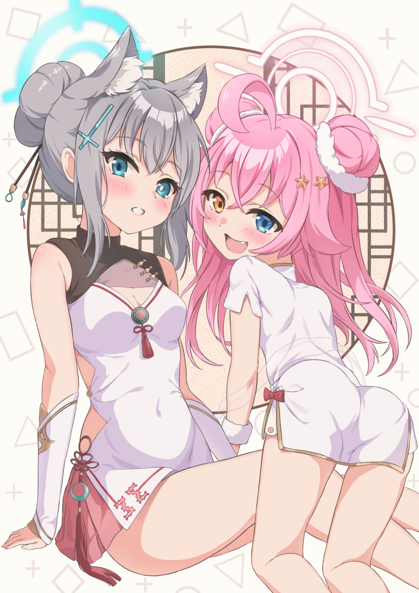 Hoshino (Blue Archive) Rule 34 Image