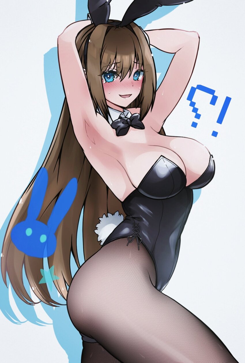 Aozaki Aoko (Mahou Tsukai No Yoru) Rule 34 Image