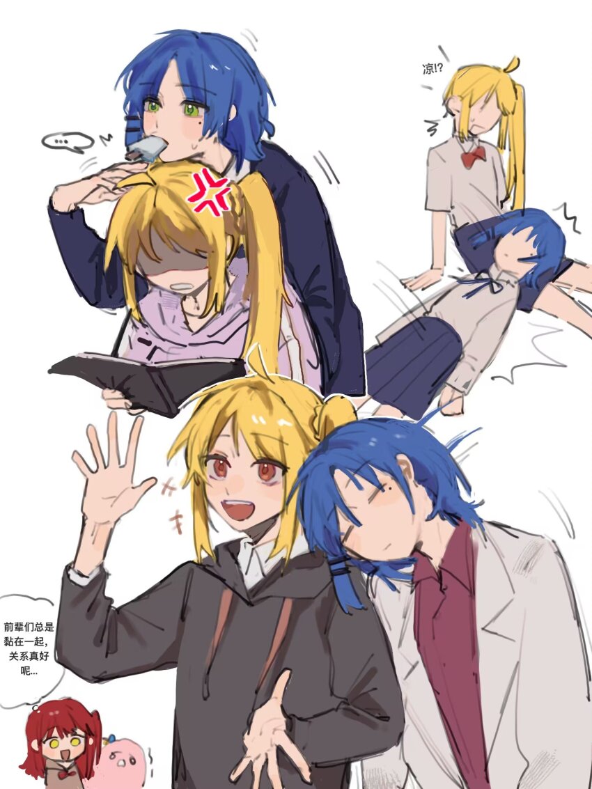 Gotoh Hitori (Bocchi The Rock!) Rule 34 Image