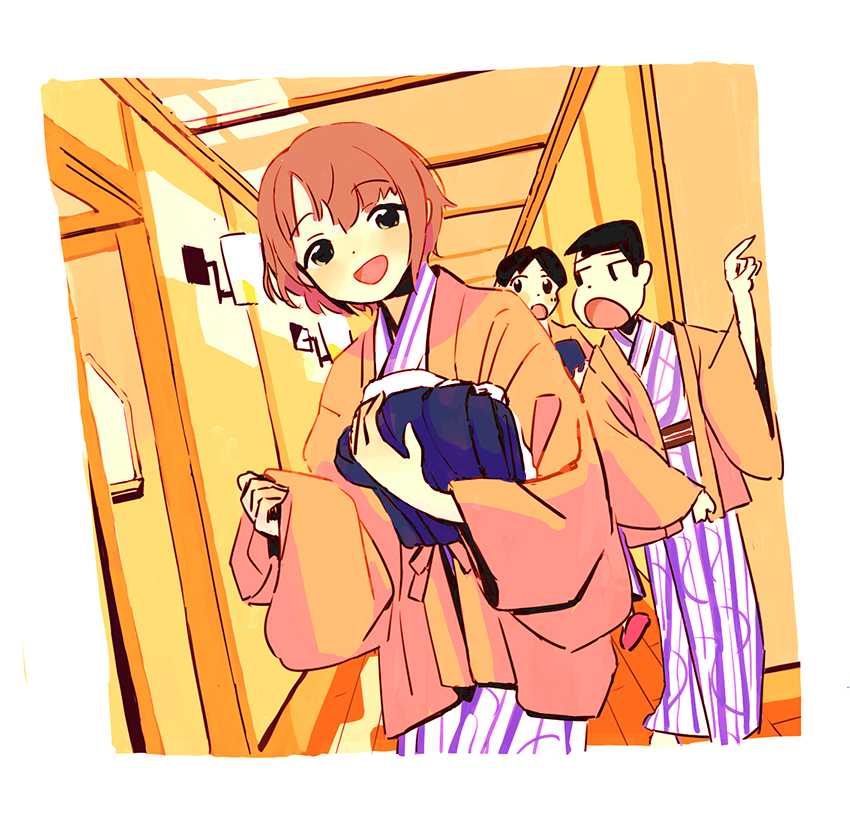 Otokura Yuuki (Idolmaster) Rule 34 Image