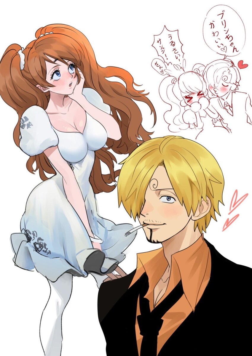 Charlotte Pudding (One Piece) Rule 34 Image