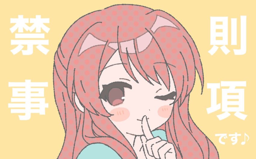 Asahina Mikuru (Suzumiya Haruhi No Yuuutsu) Rule 34 Image