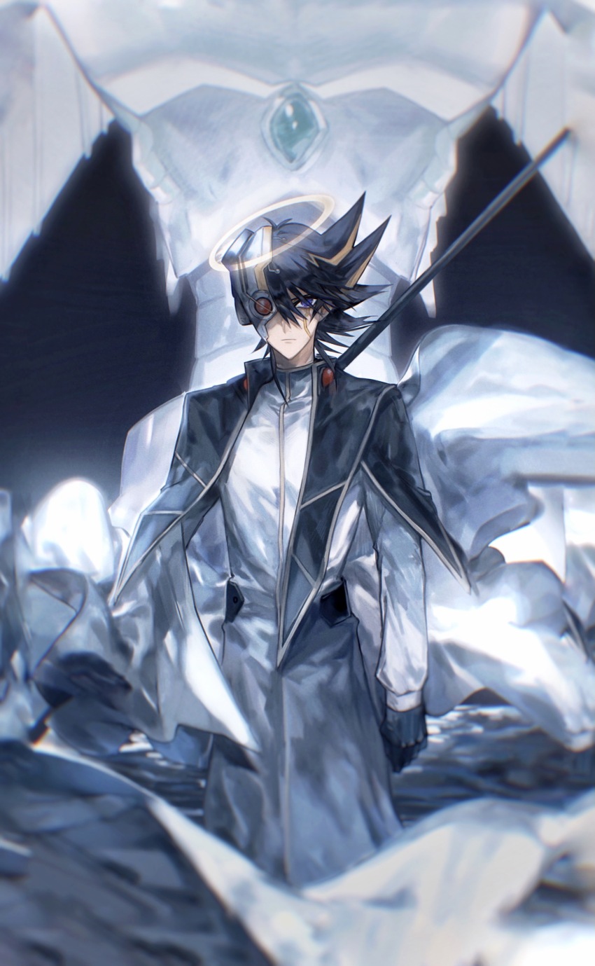 Character Request (Stardust Dragon) Rule 34 Image