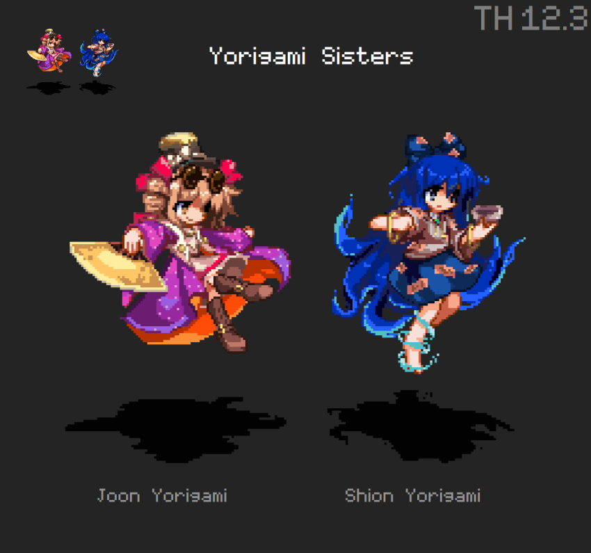 Yorigami Jo'On (Touhou) Rule 34 Image