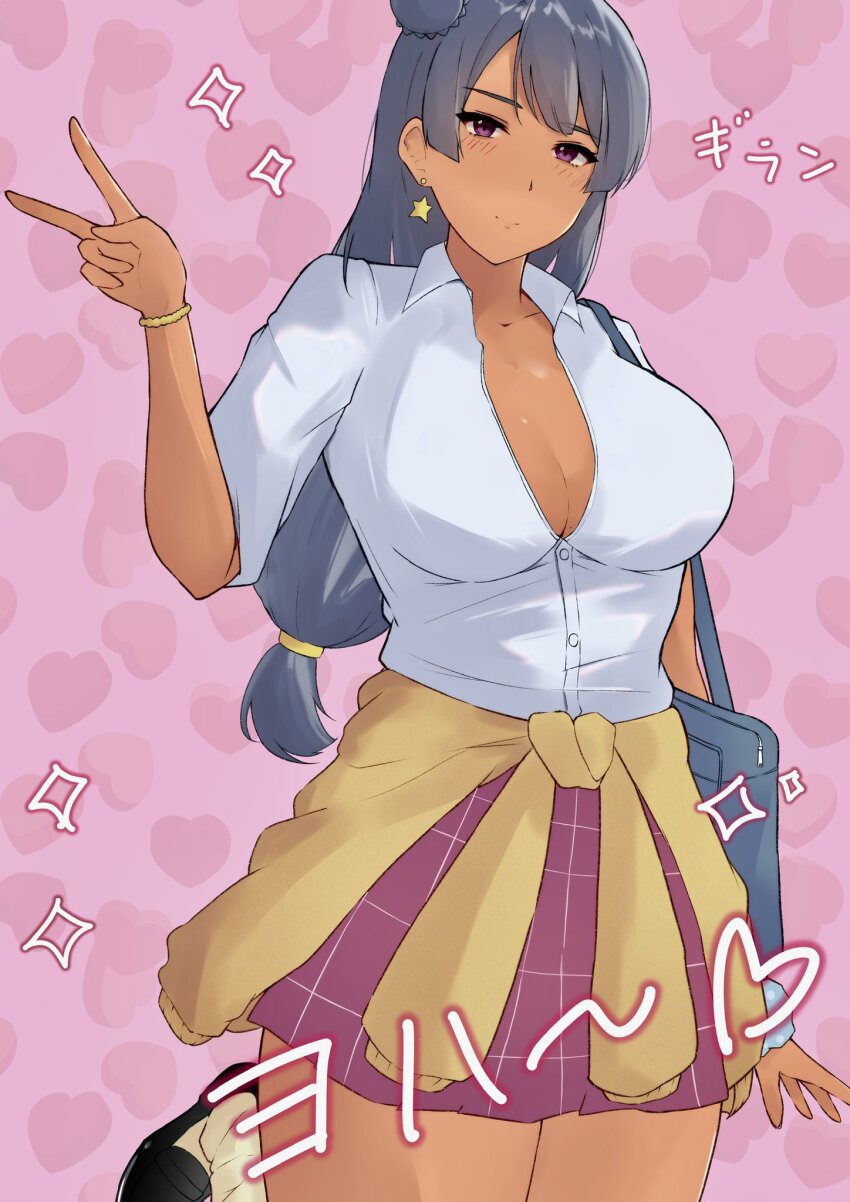 Tsushima Yoshiko'S Mother (Genjitsu No Yohane) Rule 34 Image