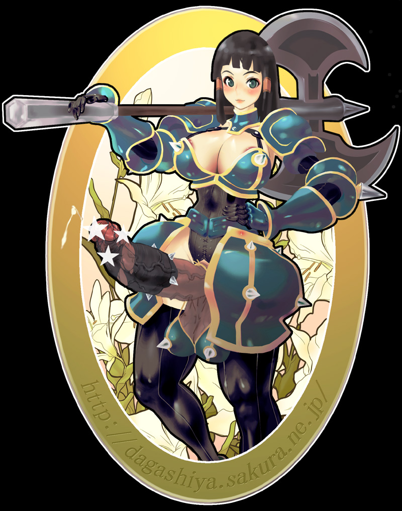Fantasy Earth Rule 34 Image
