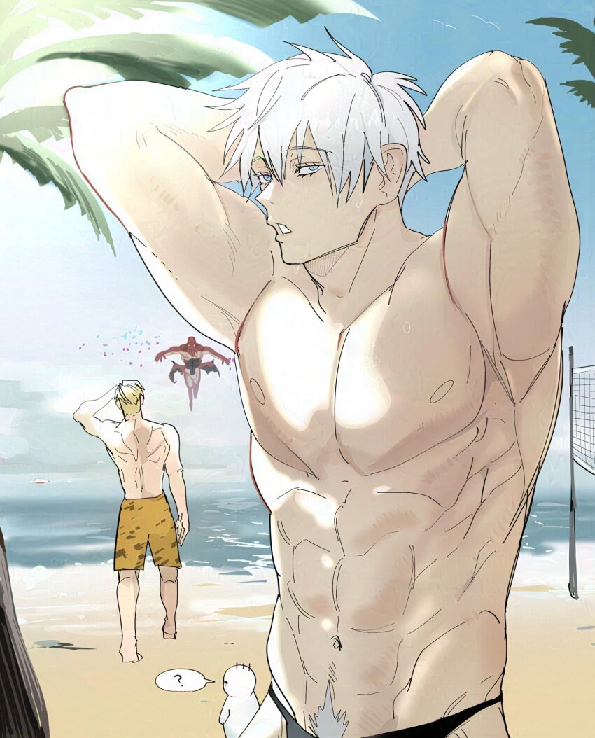 Gojou Satoru (Dagon (Jujutsu Kaisen)) Rule 34 Image