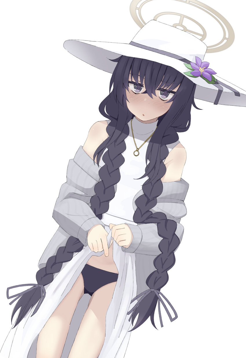 Ui (Blue Archive) Rule 34 Image