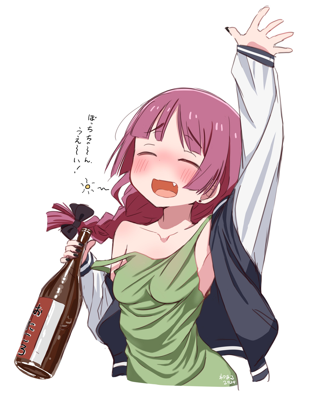 Hiroi Kikuri (Bocchi The Rock!) Rule 34 Image