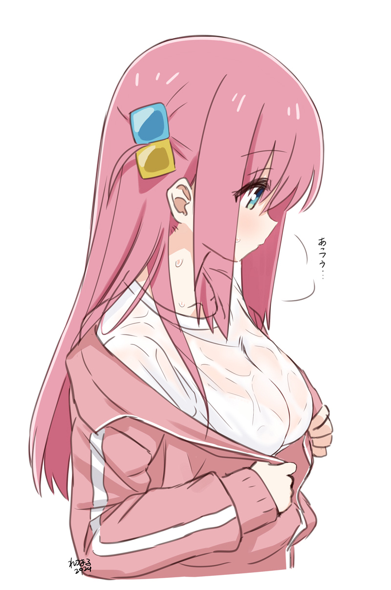 Gotoh Hitori (Bocchi The Rock!) Rule 34 Image