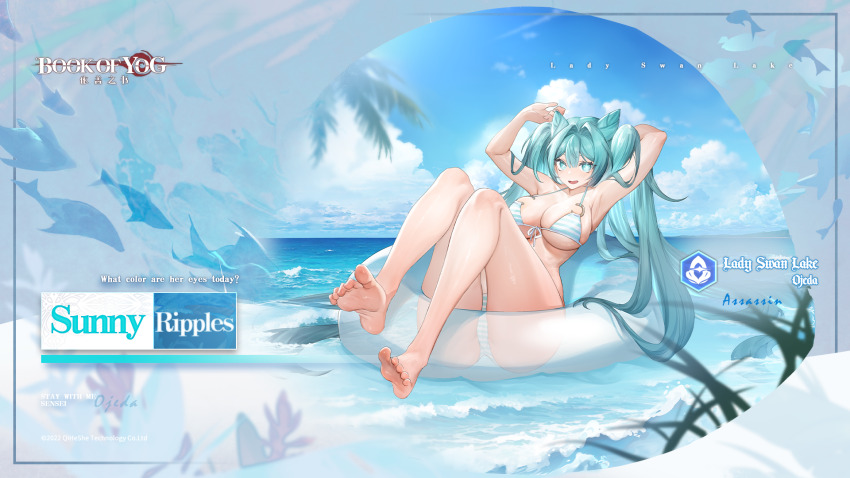 Ojeda (Book Of Yog) Rule 34 Image