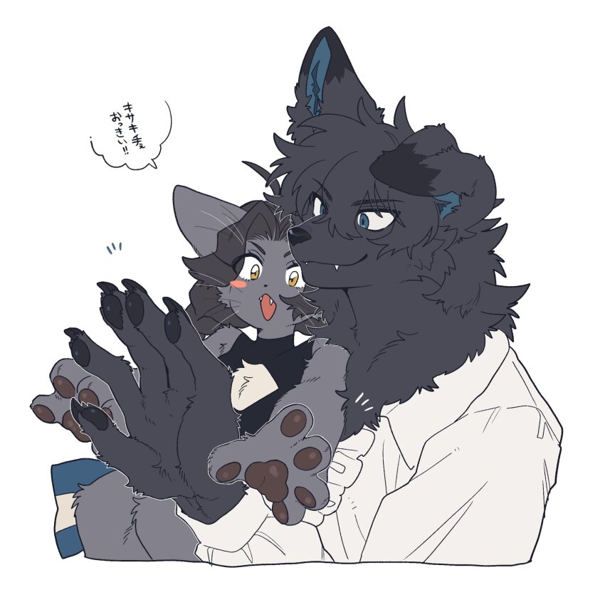 Original Rule 34 Image