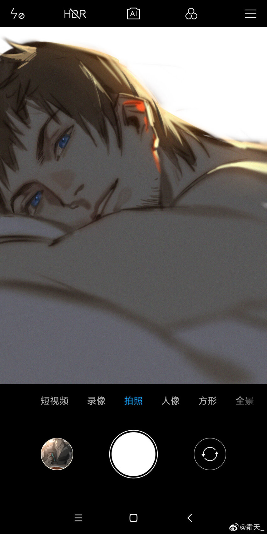 Ardbert Hylfyst Rule 34 Image