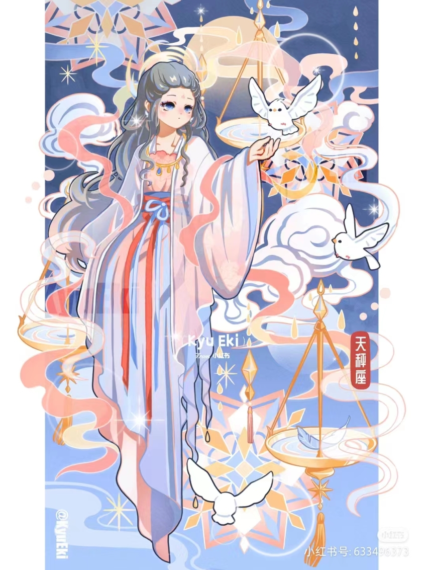 Chinese Clothes Rule 34 Image