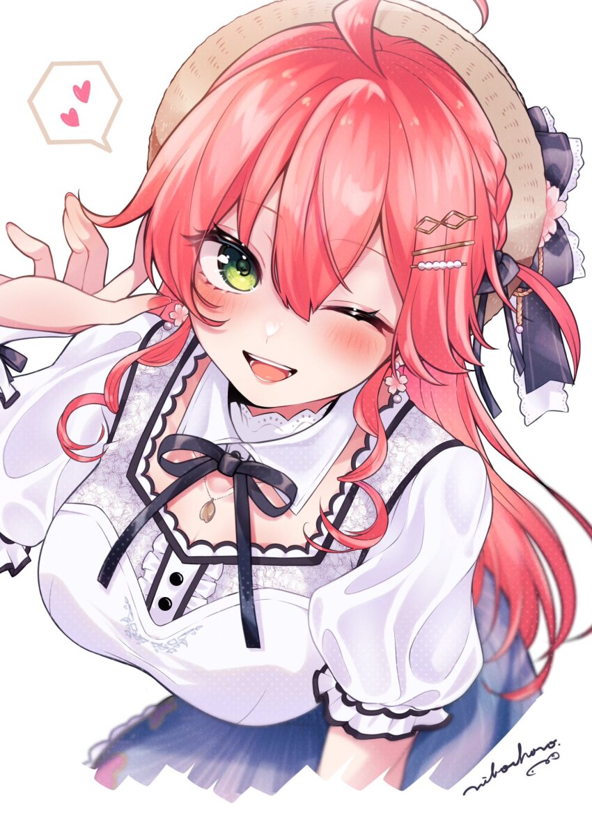 Sakura Miko (Hololive) Rule 34 Image