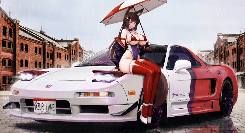 Amagi (Azur Lane) Rule 34 Image