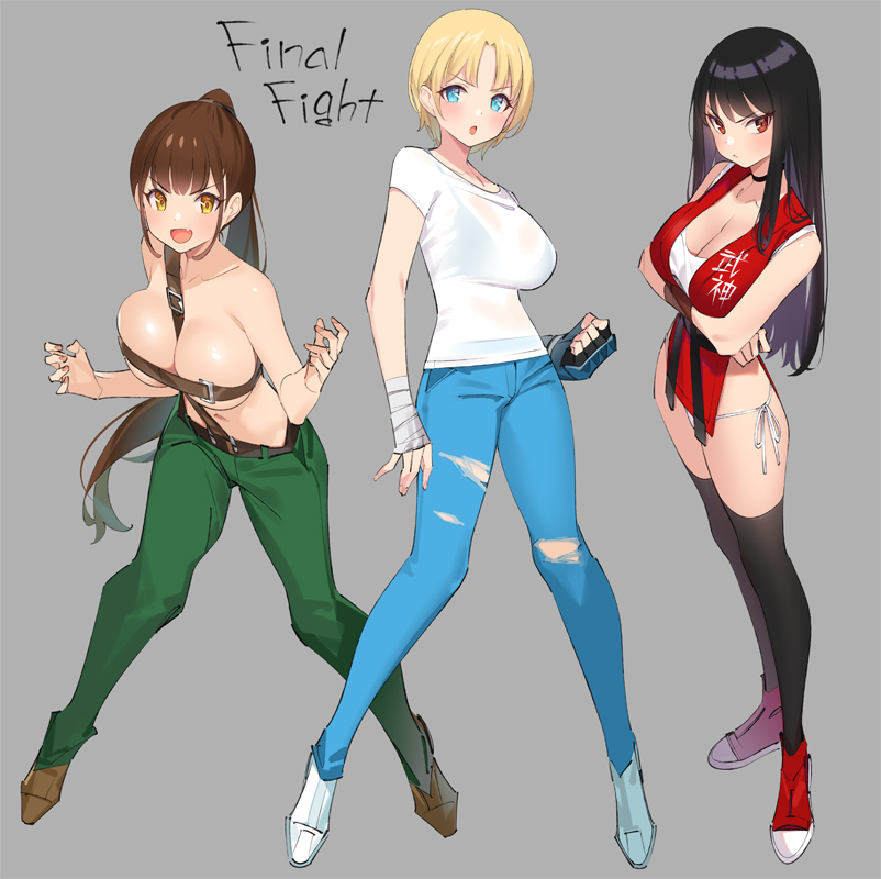 Bra Visible Through Clothes Rule 34 Image