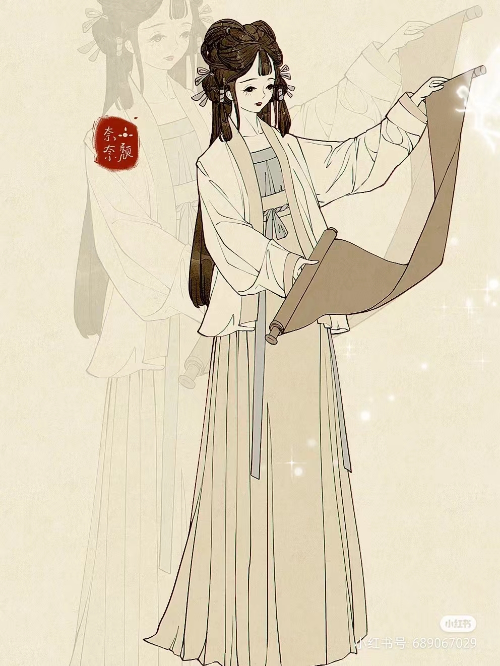 Chinese Clothes Rule 34 Image