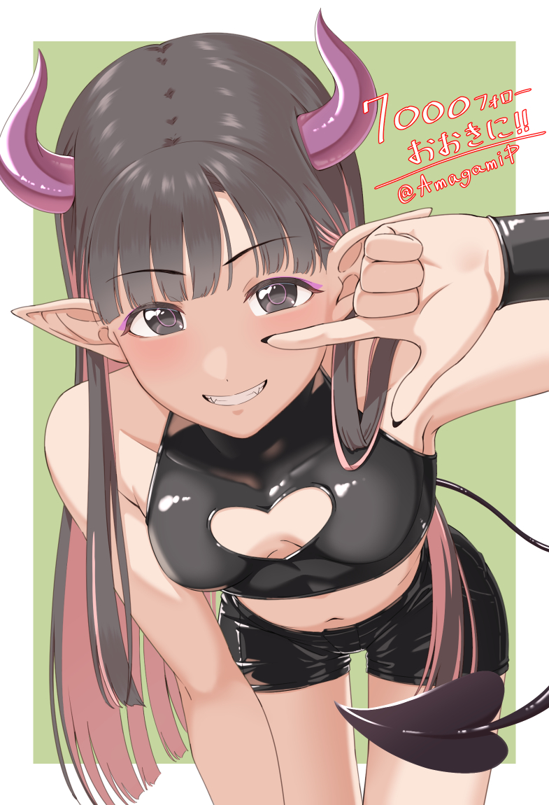 Kobayakawa Sae (Idolmaster) Rule 34 Image
