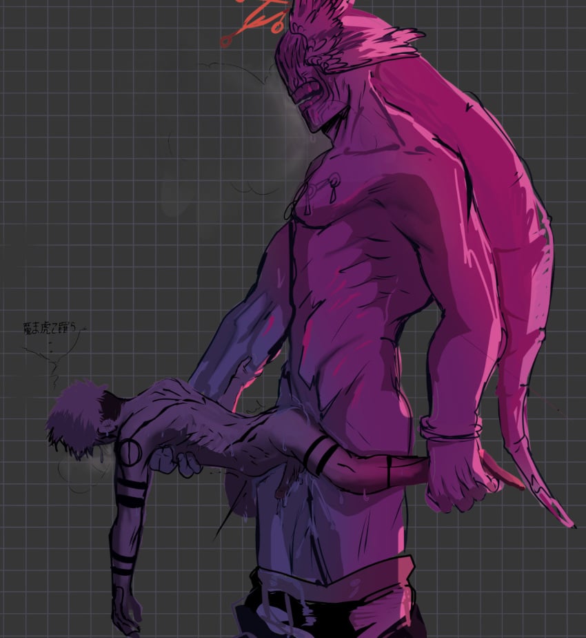 Mahoraga (Jujutsu Kaisen) Rule 34 Image