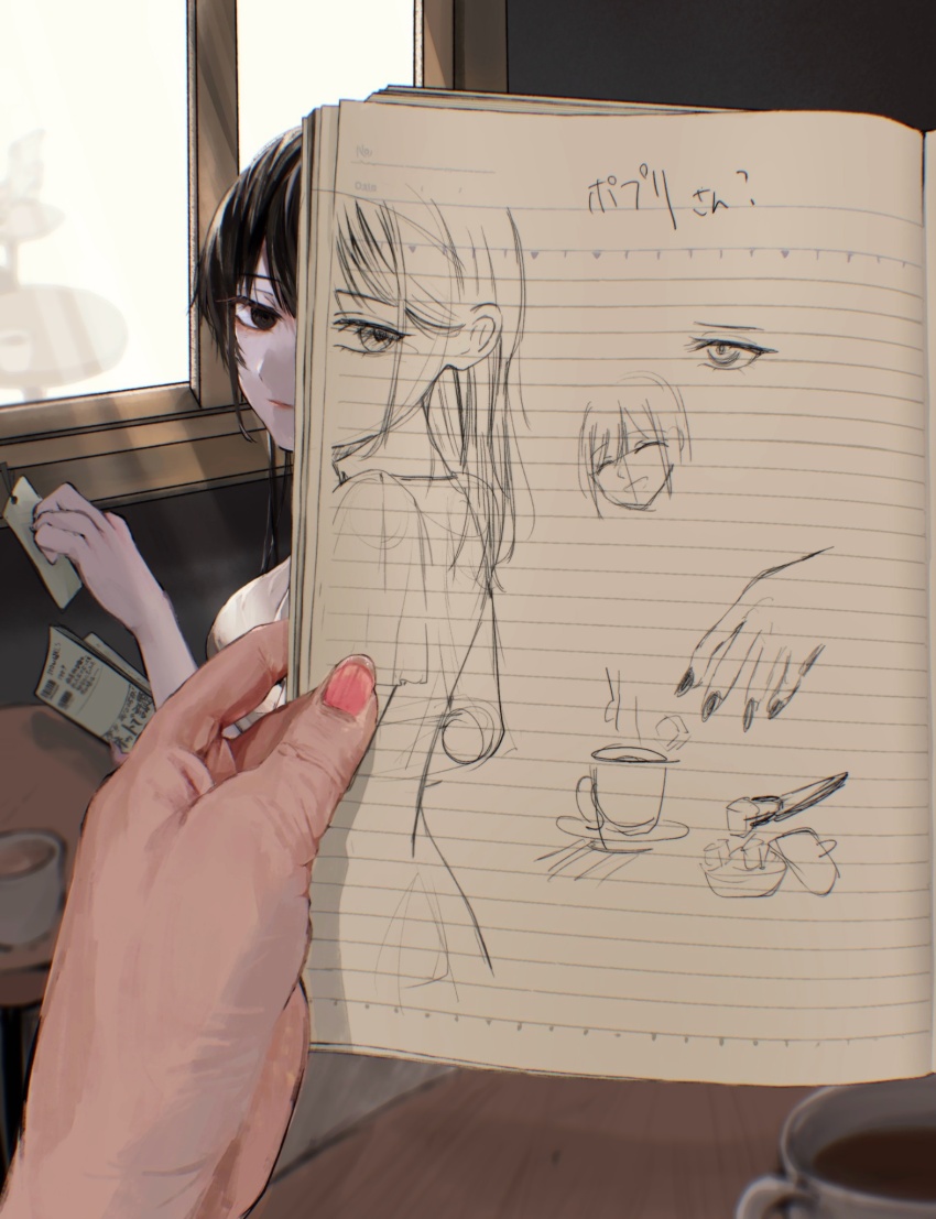 Vocaloid Rule 34 Image
