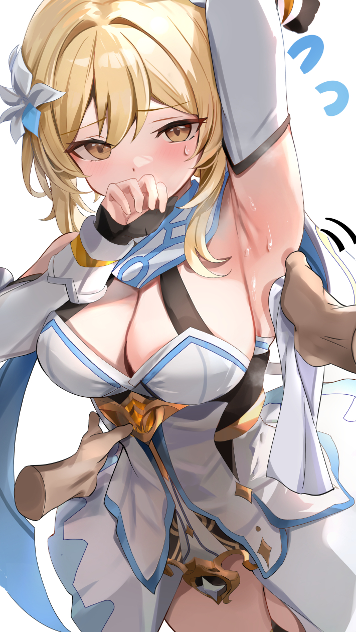 Lumine (Genshin Impact) Rule 34 Image