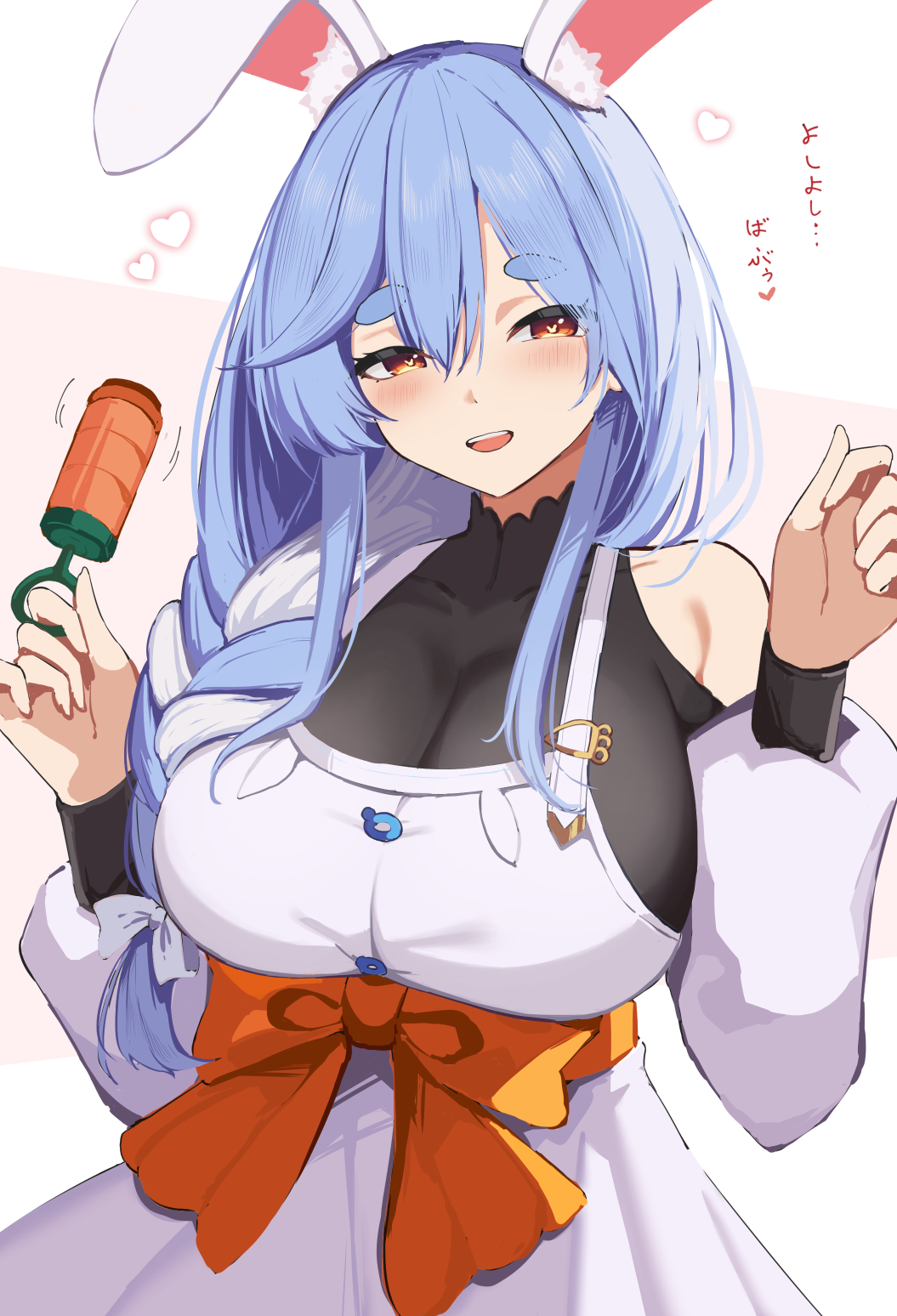 Pekomama (Hololive) Rule 34 Image