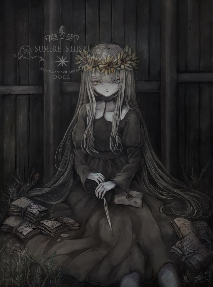 Gosick Rule 34 Image