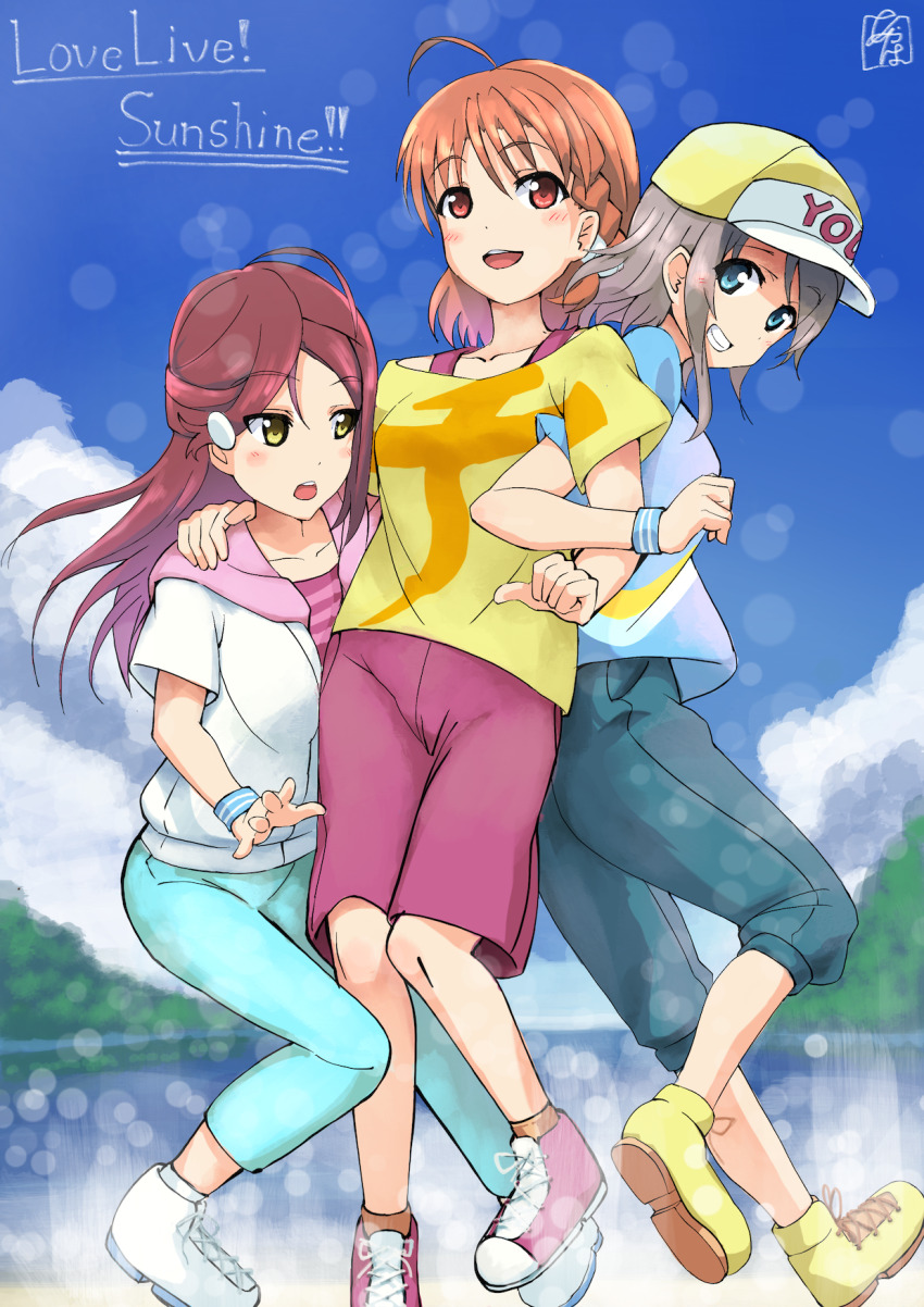 Sakurauchi Riko (Love Live!) Rule 34 Image