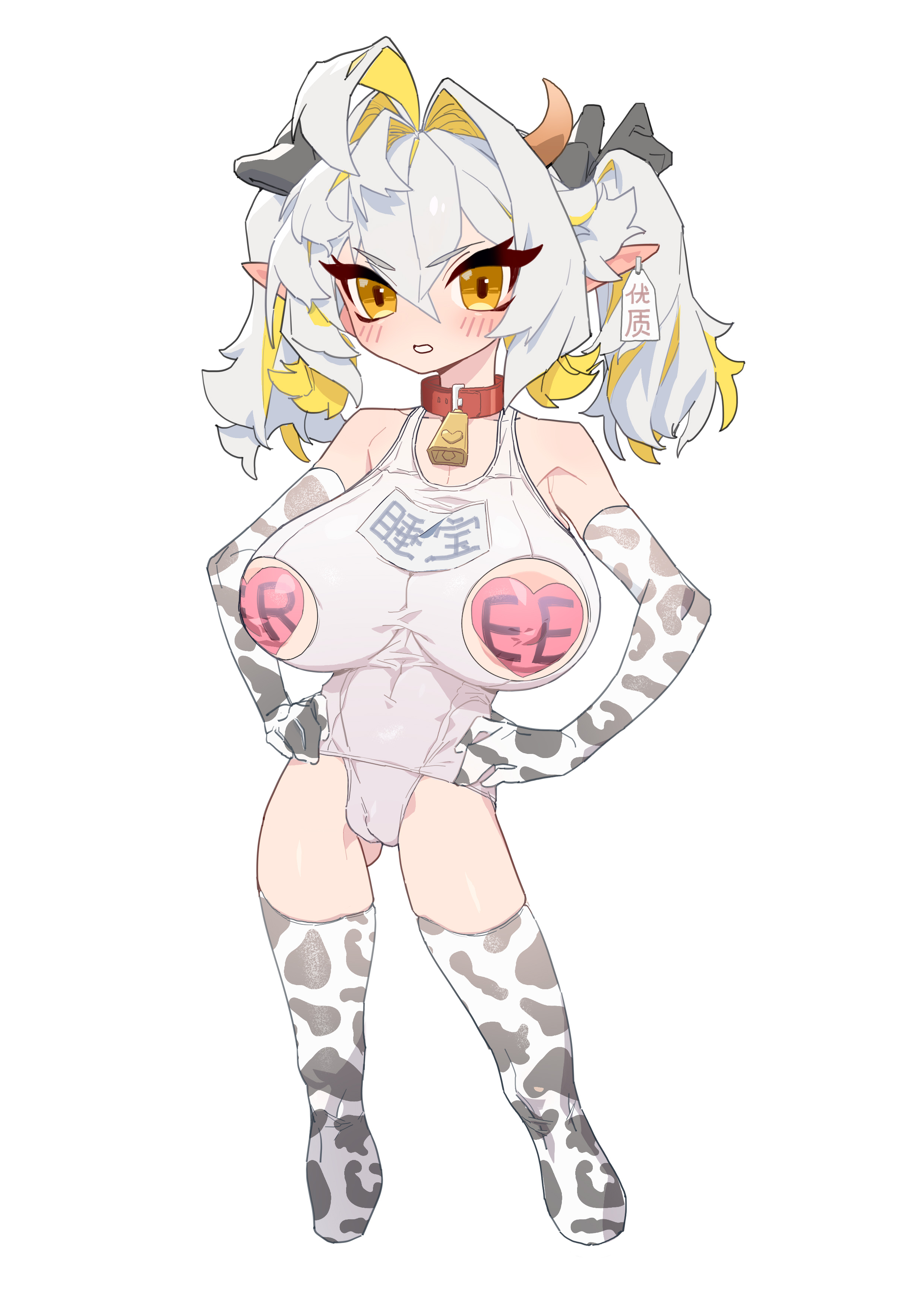 Armgloves Rule 34 Image