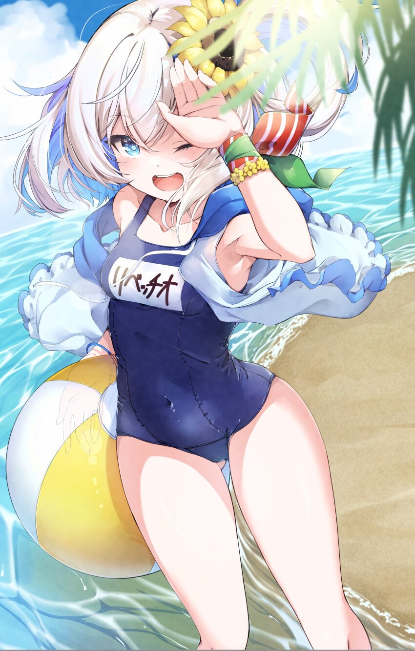 Azur Lane Rule 34 Image