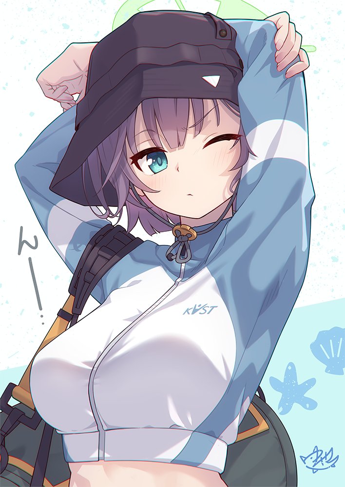 Saki (Blue Archive) Rule 34 Image
