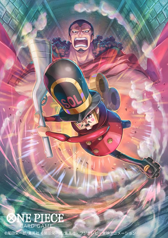 Kyros (One Piece) Rule 34 Image
