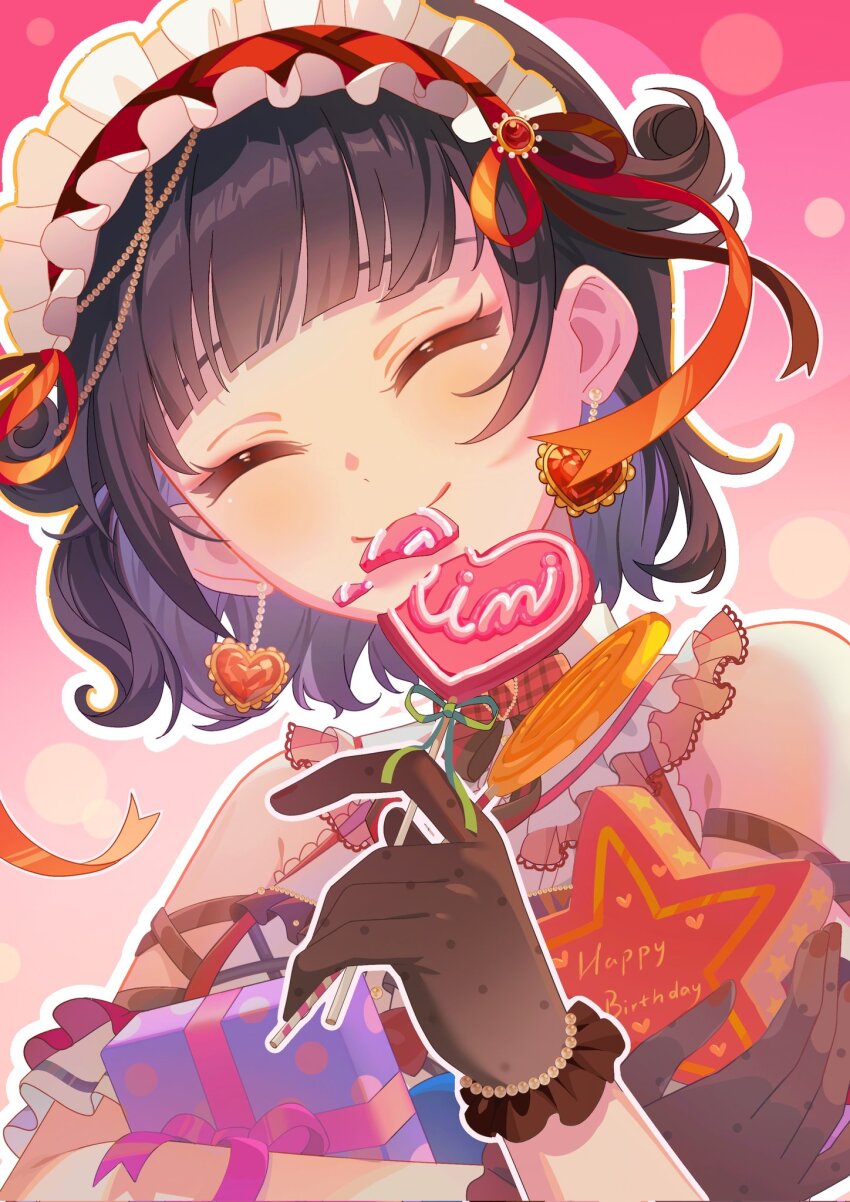 Ushigome Rimi (Bang Dream!) Rule 34 Image