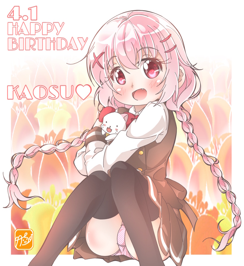 Moeta Kaoruko (Comic Girls) Rule 34 Image