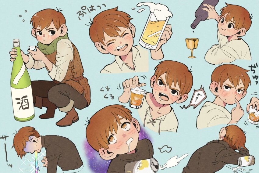 Chilchuck Tims (Dungeon Meshi) Rule 34 Image