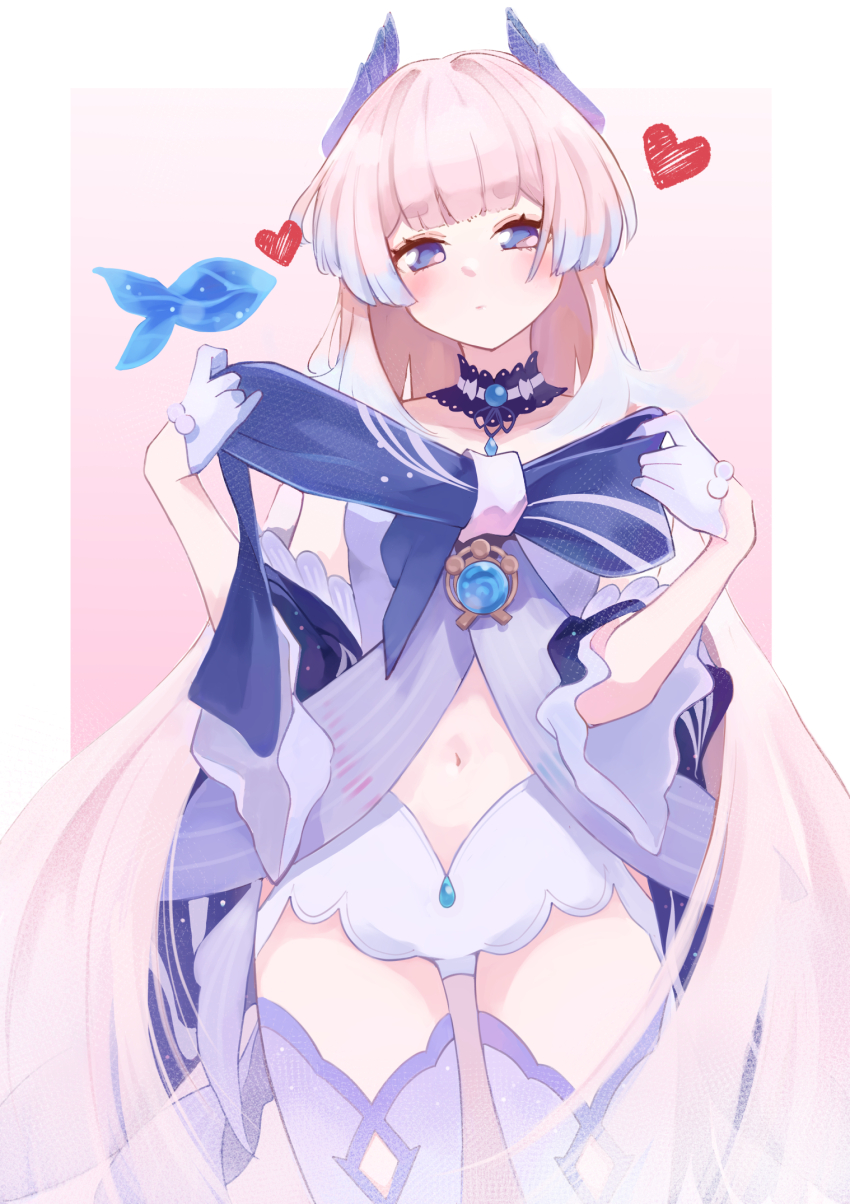 Sangonomiya Kokomi (Genshin Impact) Rule 34 Image