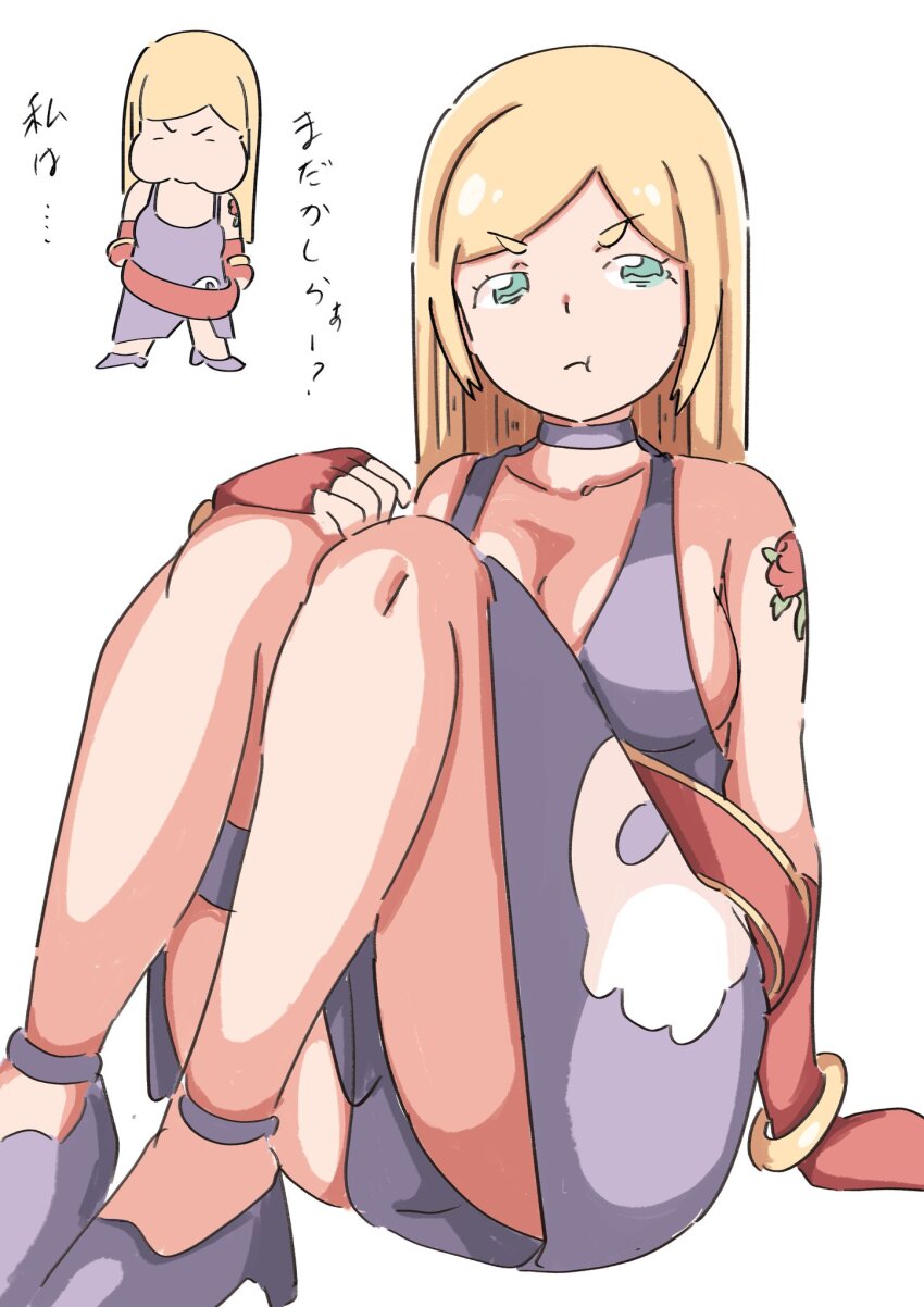 B. Jenet (Fatal Fury) Rule 34 Image
