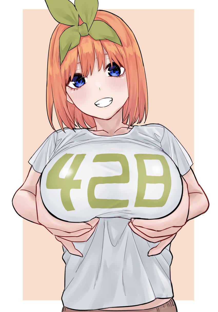 Nakano Yotsuba (Go-Toubun No Hanayome) Rule 34 Image