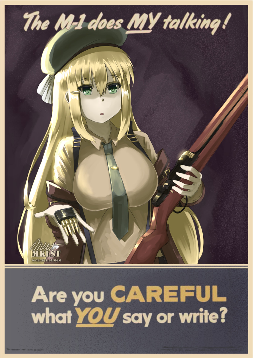 M1 Garand (Girls' Frontline) Rule 34 Image