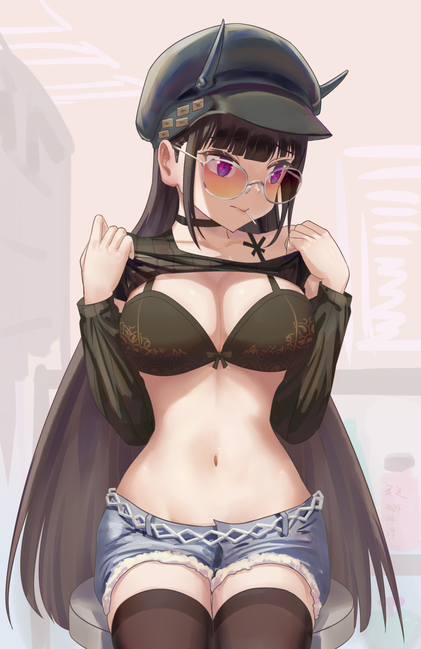 Noshiro (Azur Lane) Rule 34 Image
