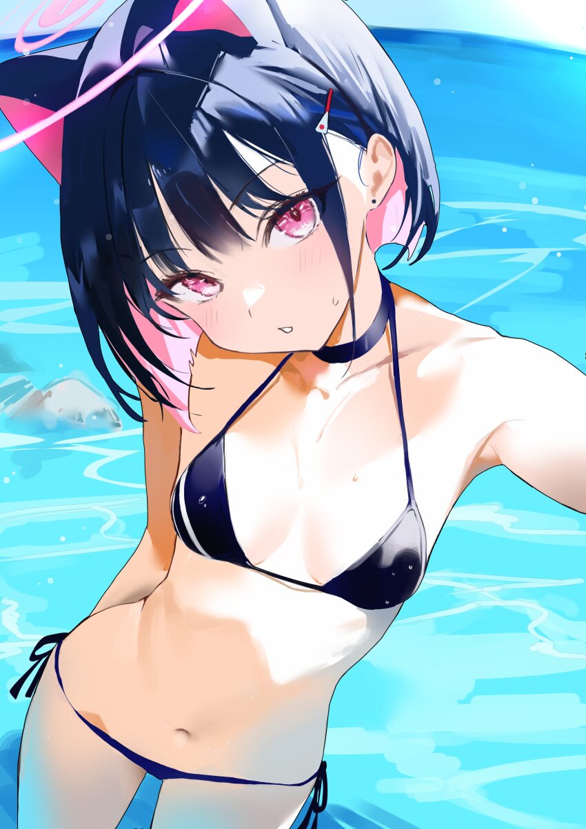 Kazusa (Blue Archive) Rule 34 Image