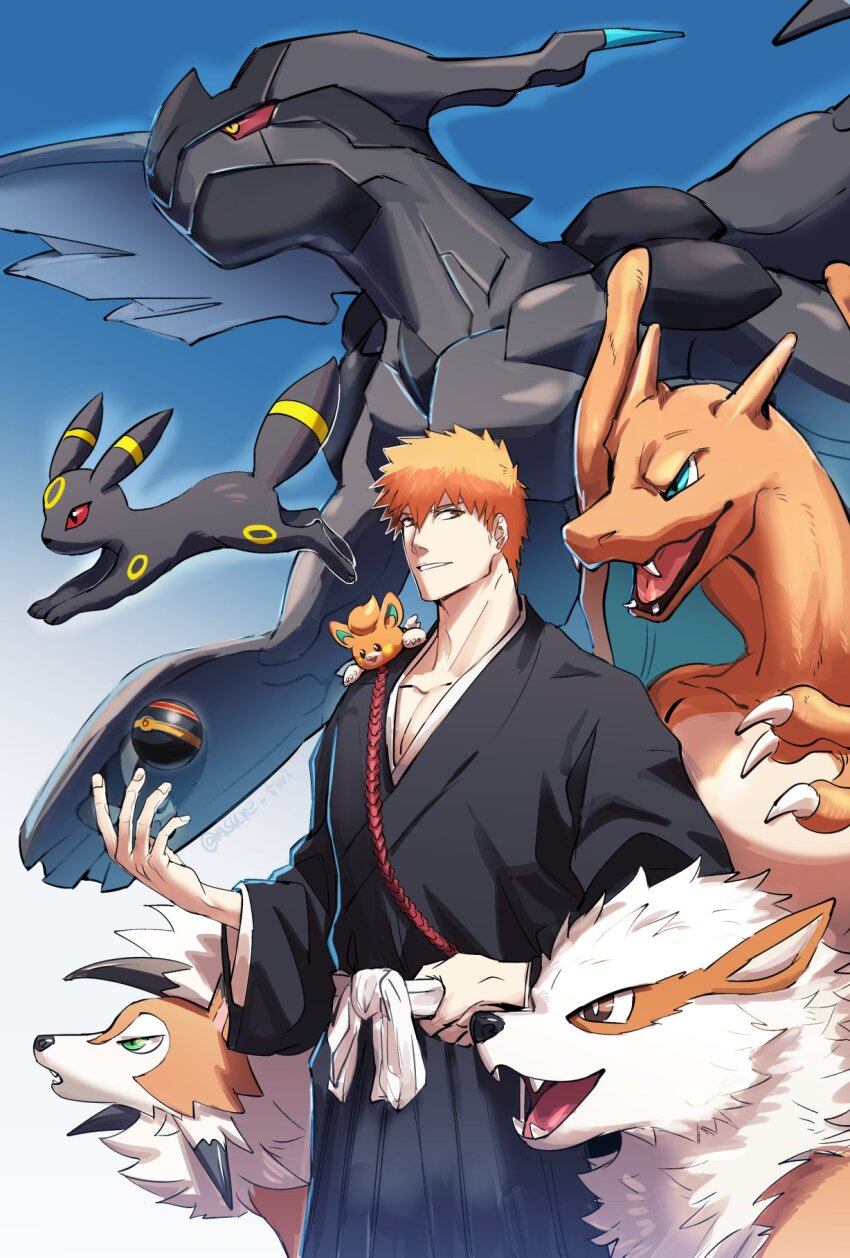 Arcanine (Bleach) Rule 34 Image