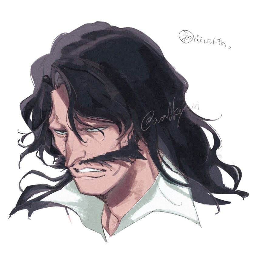 Yhwach (Bleach) Rule 34 Image