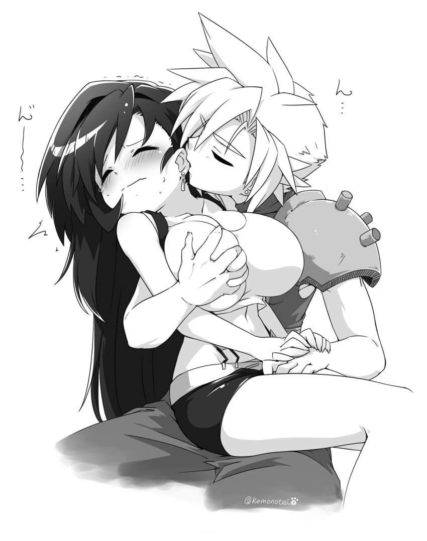 Cloud Strife (Final Fantasy) Rule 34 Image