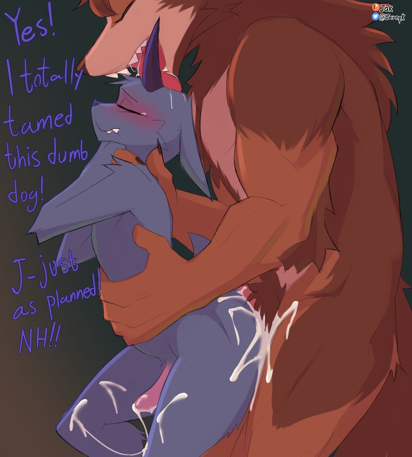 Kenta (Hobbywriter07) Rule 34 Image
