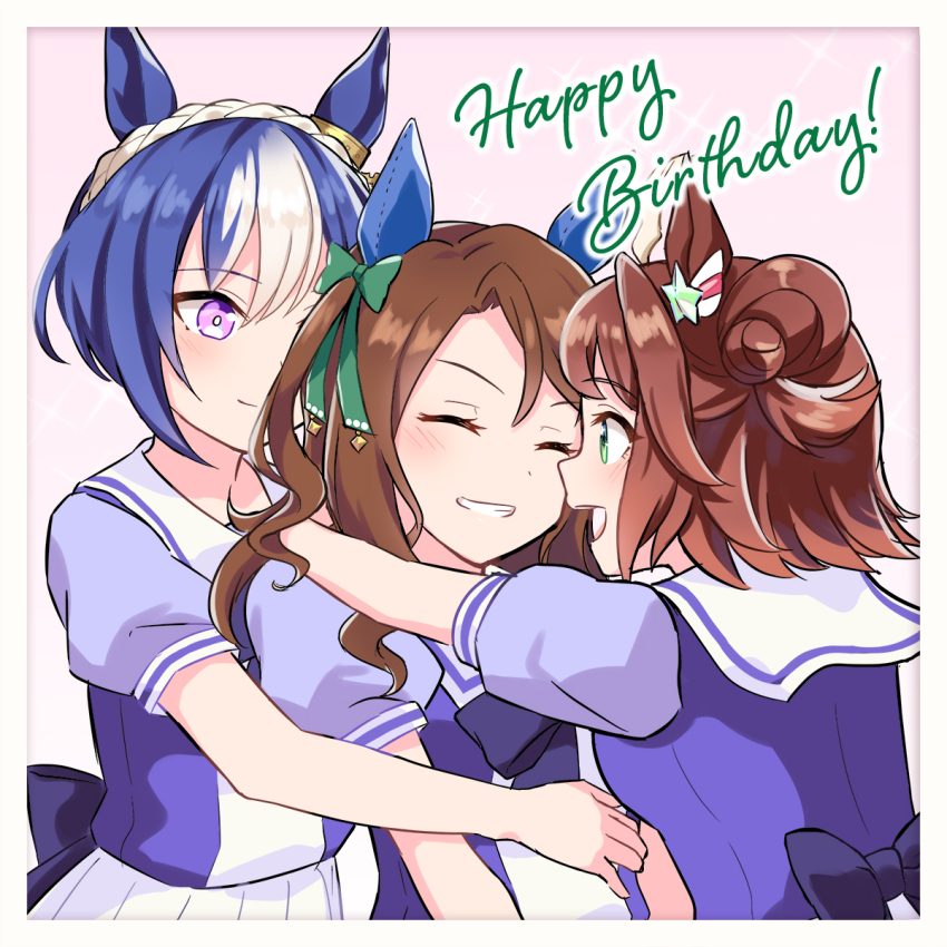 Cesario (Umamusume) Rule 34 Image