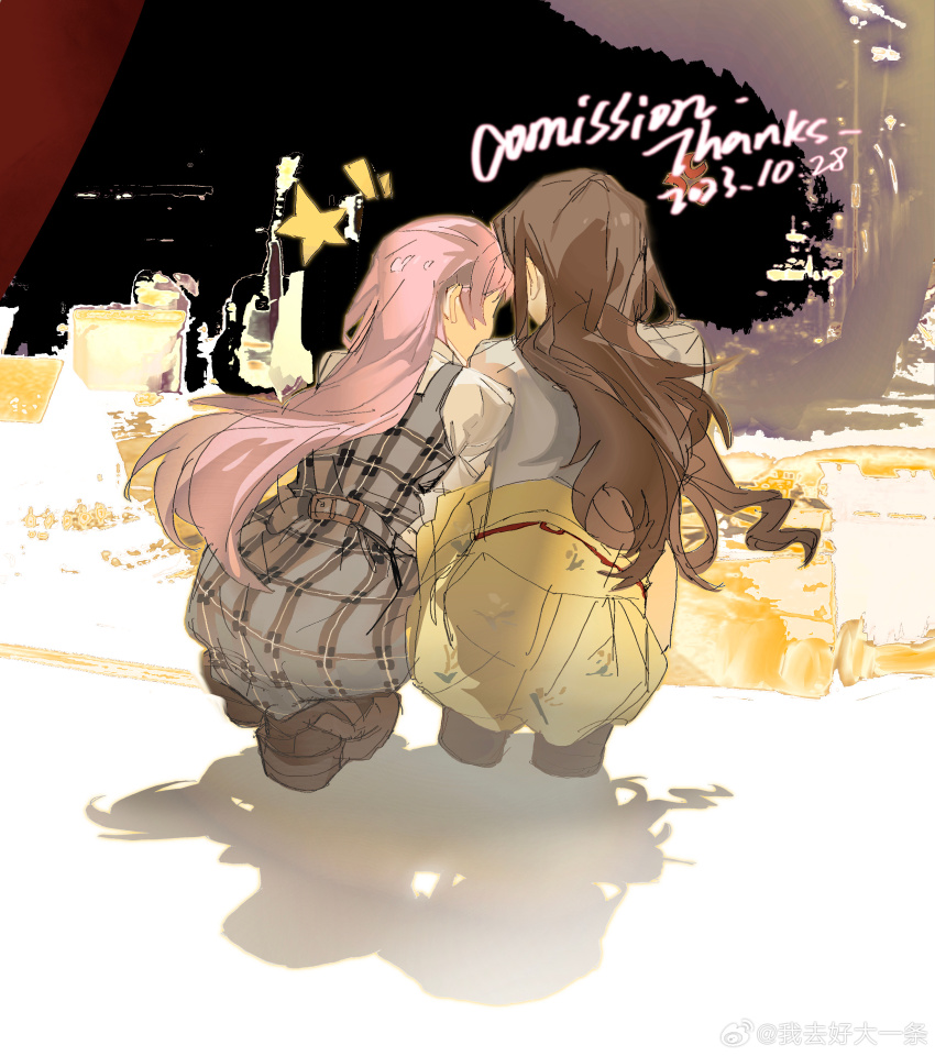Chihaya Anon (Bang Dream!) Rule 34 Image